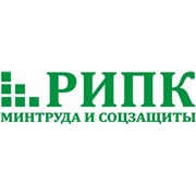 Логотип компании РИПК Минтруда и соцзащиты (Минск)