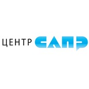 Логотип компании Центр САПР, ООО (Львов)