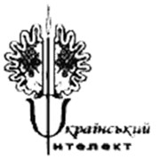 Логотип компании Украинский интеллект (Ukraine intellect), ЧП (Киев)