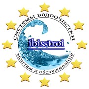 Логотип компании ИбисСтрой, ЧСУП (Червень)