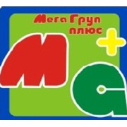 Логотип компании МегаГрупп плюс,ООО (Николаев)