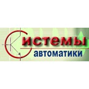 Логотип компании Системы автоматики, ЧП (Мелитополь)