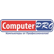 Логотип компании КомпьютерПро, ТОО (ComputerPRO) (Астана)