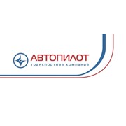 Логотип компании Автопилот, ООО (Владивосток)