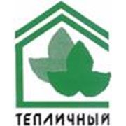 Логотип компании Тепличный, ГП (Владимир)