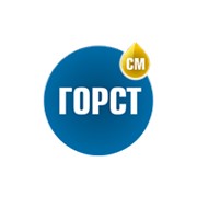 Логотип компании Горст-см, ООО (Оренбург)
