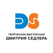 Логотип компании ИП Творческая мастерская Дмитрия Седлера (Минск)