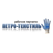 Логотип компании Петро-Текстиль, ООО (Санкт-Петербург)