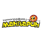 Логотип компании Типография Мандарин, ЧП (Киев)