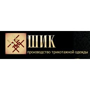 Логотип компании Шик, ООО (Киров)