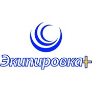 Логотип компании Экипировка, ООО (Санкт-Петербург)