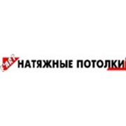 Логотип компании F`art (Фарт), ИП (Павлодар)