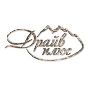 Логотип компании Драйв Плюс, ООО, торгово-производственная компания (Одесса)