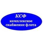 Логотип компании Комплексное Снабжение Флота (Омск)