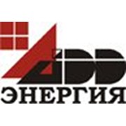 Логотип компании АДД-Энергия, ООО (Киев)