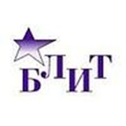Логотип компании БЛИТ.РФ интернет-магазин (Новосибирск)