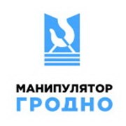 Логотип компании Услуги манипулятора в г. Гродно (Гродно)