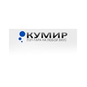 Логотип компании Кумир, ООО (Васильков)