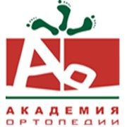 Логотип компании Академия Ортопедии Астана,ТОО (Астана)