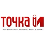 Логотип компании Точка И,ООО (Воронеж)