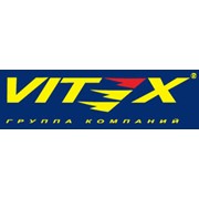 Логотип компании ГК Витекс, ООО (Дзержинск)