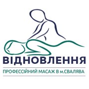 Логотип компании Відродження (Свалява)