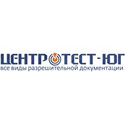 Логотип компании Центротест-Юг, ООО (Ростов-на-Дону)