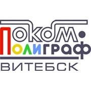 Логотип компании ОКБМ-Полиграф, ОАО НПФ (Витебск)