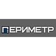Логотип компании Периметр (Новосибирск)