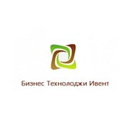 Логотип компании Бизнес Технолоджи Ивент, ООО (Минск)