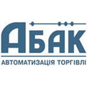 Логотип компании Абак, ЧП (Львов)