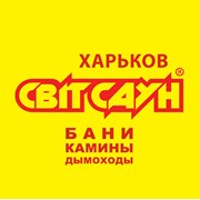 Логотип компании Свит Саун Харьков (Харьков)