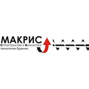 Логотип компании СК МАКРИС, ООО (Москва)
