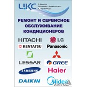 Логотип компании Центр Климатического Сервиса, ООО (Нижний Новгород)