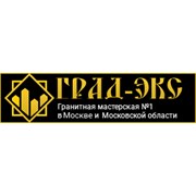 Логотип компании «Град-Экс» (Ногинск)
