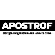 Логотип компании АПОСТРОФ, ООО (Москва)