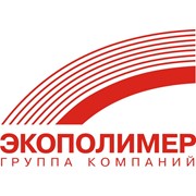 Логотип компании Группа компаний Экополимер НПФ, ООО (Харьков)