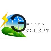 Логотип компании Энерго-Эксперт, ООО (Новосибирск)