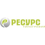 Логотип компании Ресурс-93, ООО (Харьков)