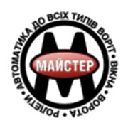 Логотип компании Майстер М,ЧП (Ровно)