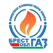 Логотип компании Брестоблгаз, УП (Брест)
