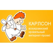 Логотип компании Интернет-магазин Карлсон (Киев)