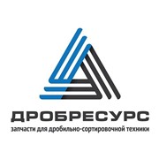 Логотип компании ТОО “Дробресурс“ (Алматы)