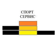 Логотип компании СпортСервис, ООО (Москва)