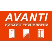 Логотип компании AVANTI (Аванти, Николаев), ООО (Николаев)