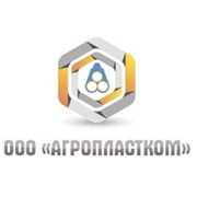 Логотип компании АГРОПЛАСТКОМ, ООО (Тула)