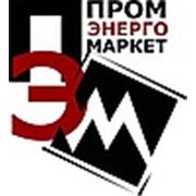 Логотип компании ЧП «Промэнергомаркет» (Луганск)