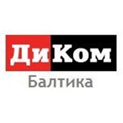 Логотип компании ДиКом-Балтика (Санкт-Петербург)
