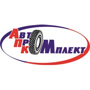 Логотип компании Автопромкомплект, ООО (Харьков)