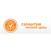 Логотип компании Оnline store (Одесса)